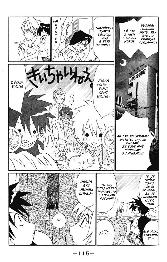 Akkan Baby vol01 chap03 p116.jpg